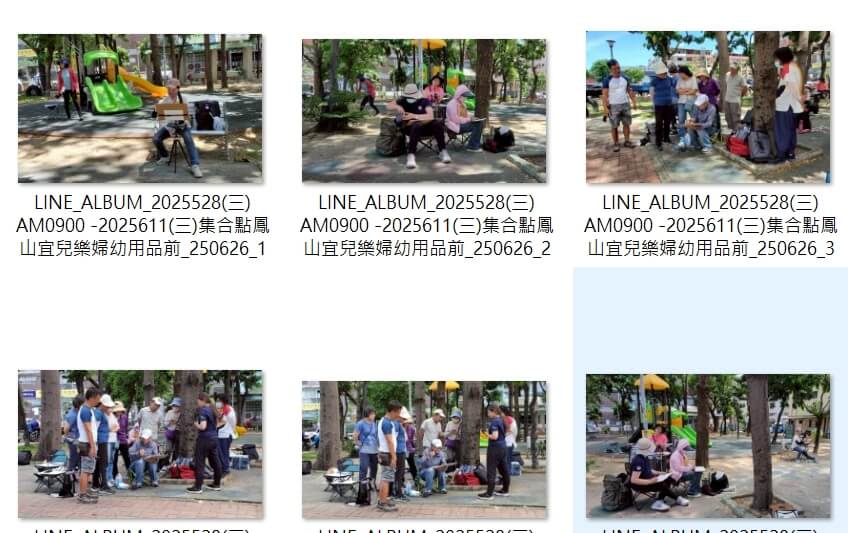 生活就在速寫畫裡-類高階