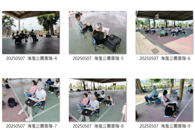 城市與人物速寫淡彩－普階