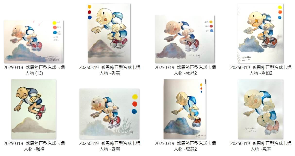 Google街景與人物-速寫淡彩