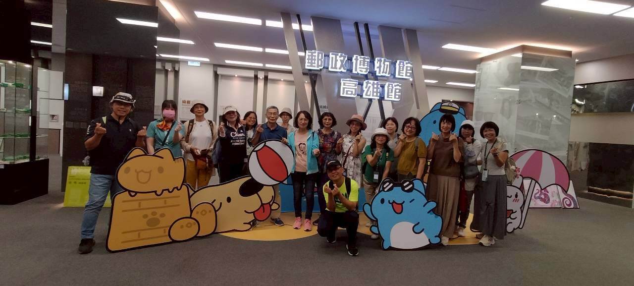 遇見高雄15A