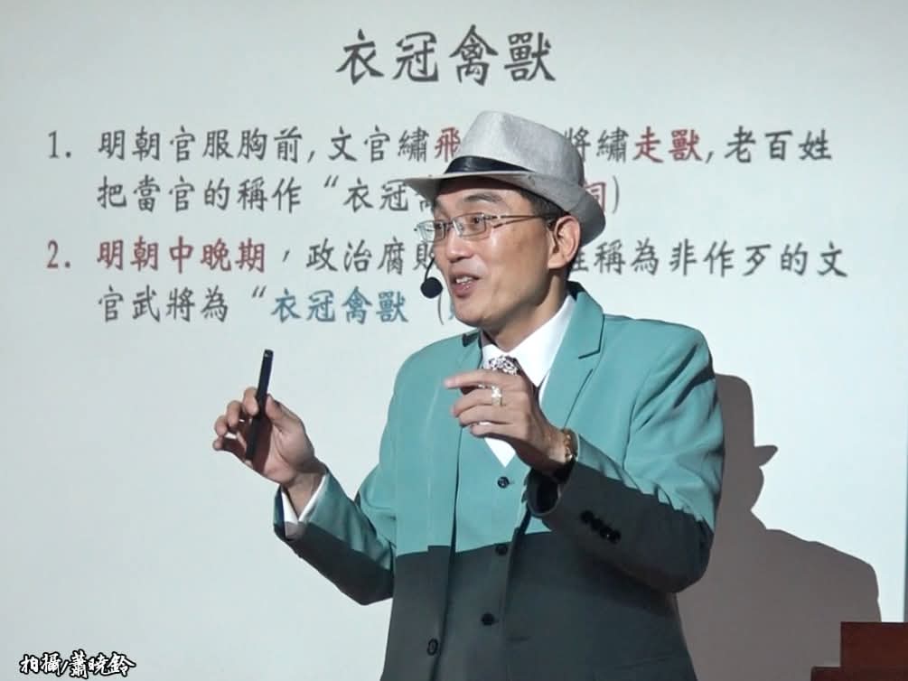 從大廟走讀人文藝術賞析2