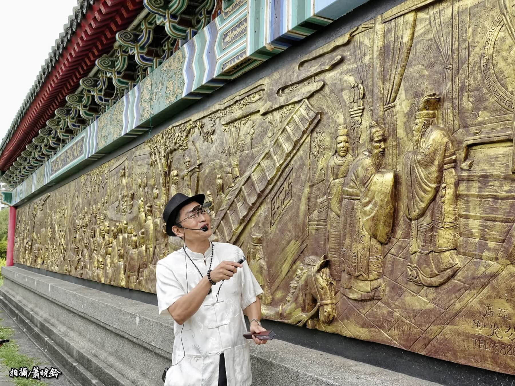 從大廟走讀人文藝術賞析2