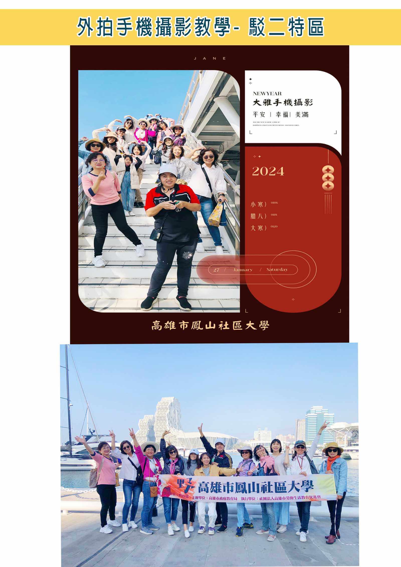 AI影像生成特效剪輯