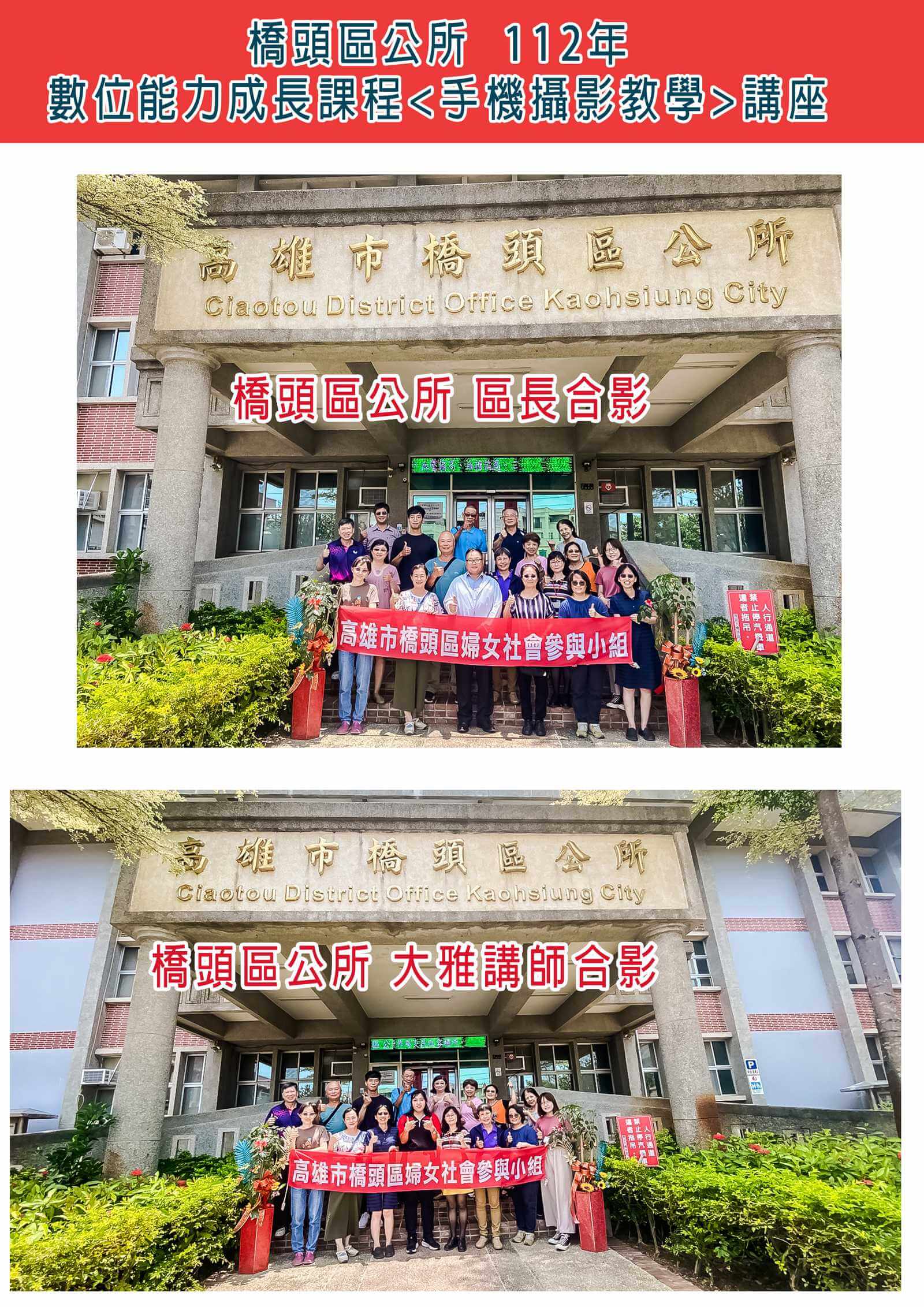 AI影像生成特效剪輯