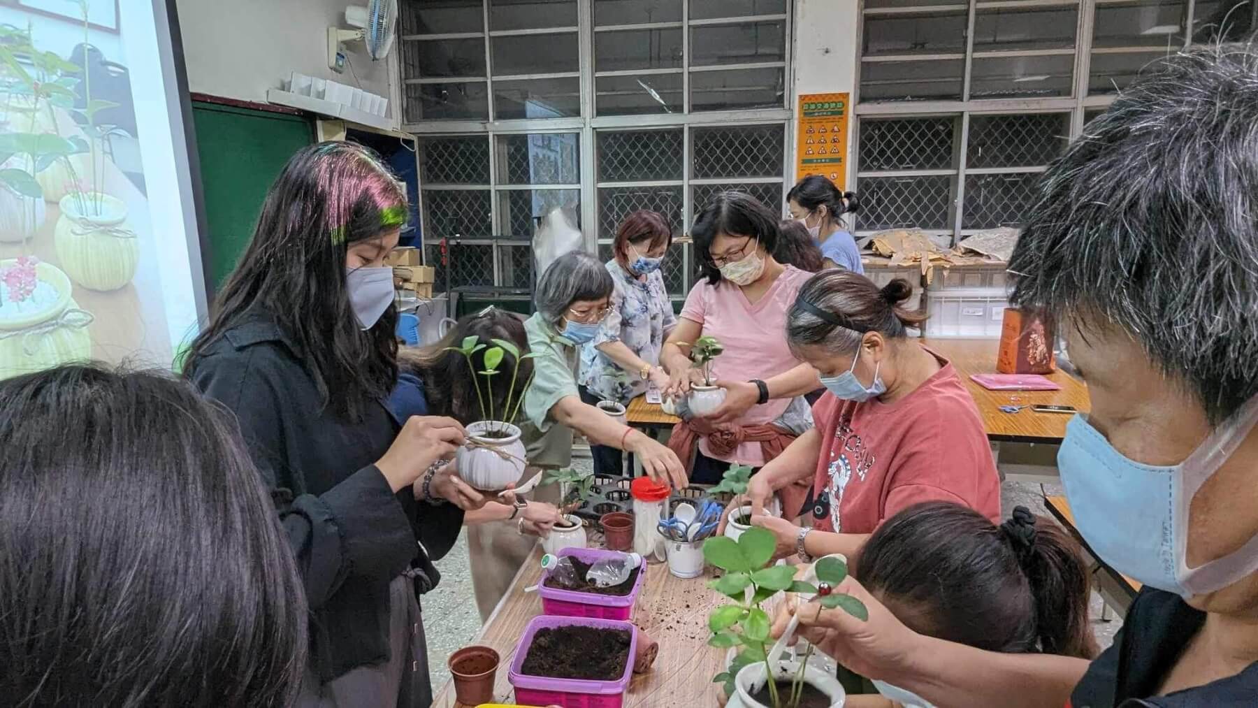 園藝治療好好翫