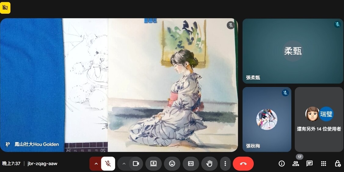 Google街景與人物-速寫淡彩