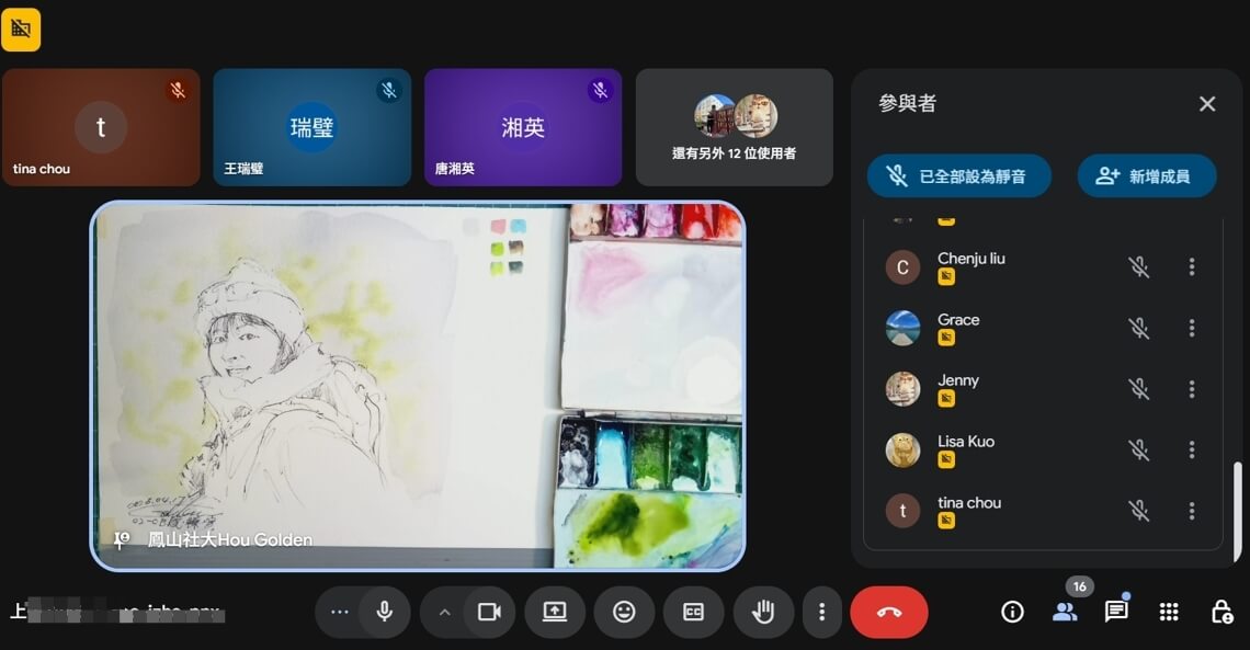 即畫人之物語-鋼筆速寫淡彩