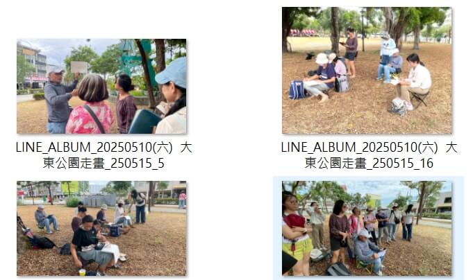 搭車邊走邊玩鋼筆速寫淡彩