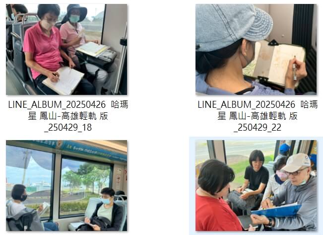 搭車邊走邊玩鋼筆速寫淡彩