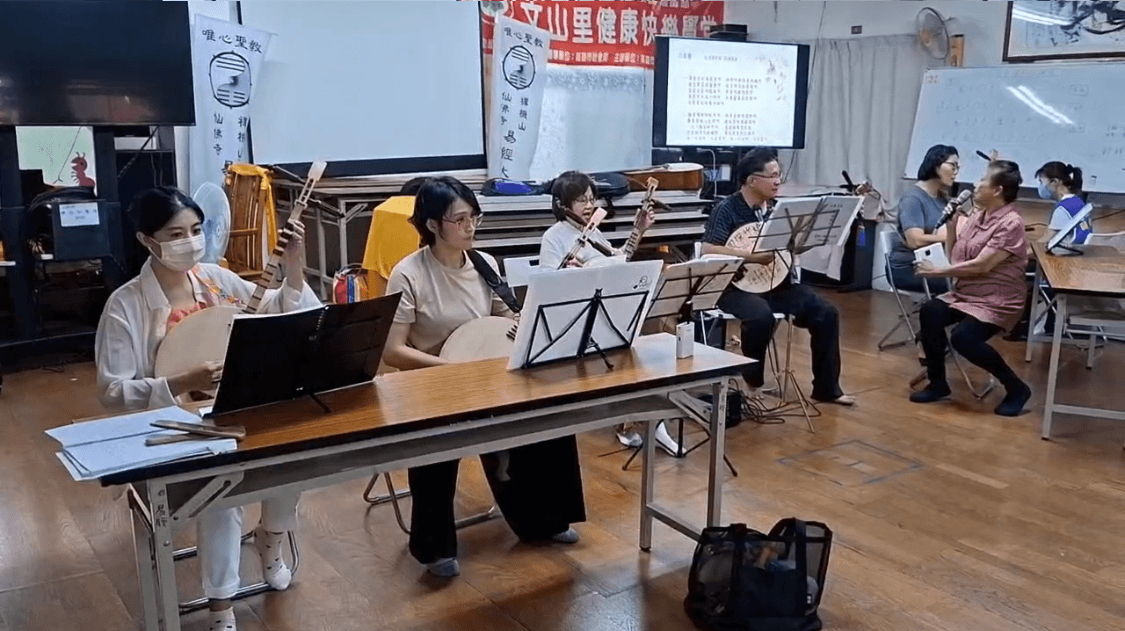 台灣月琴