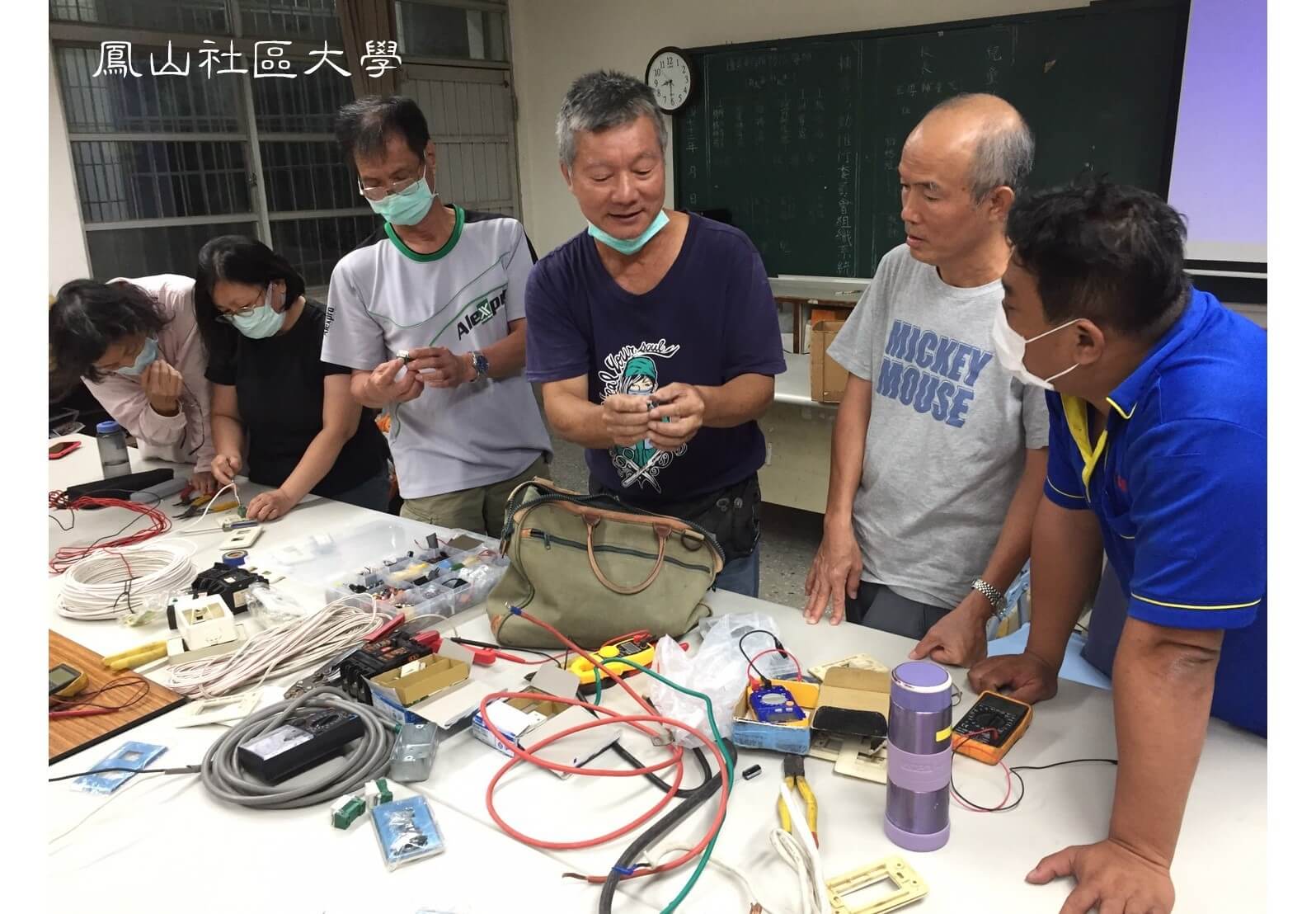 家庭簡易水電維修