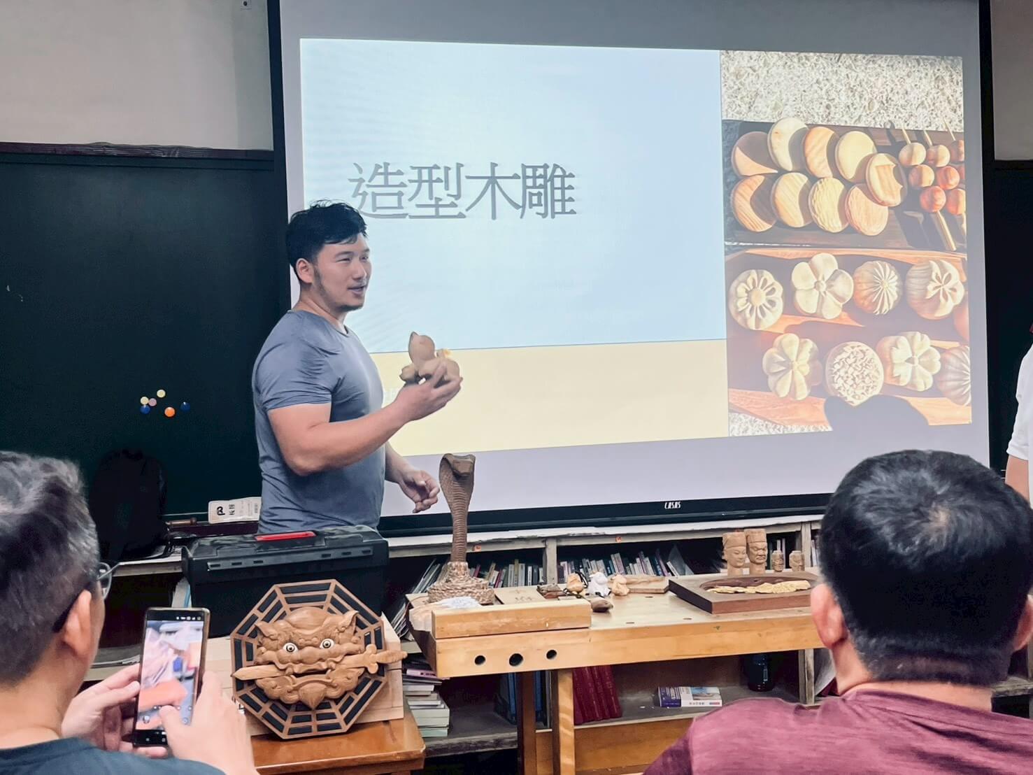 生活造型木雕